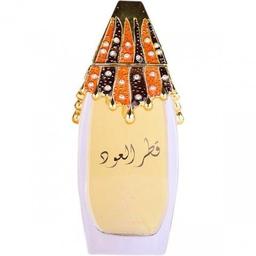 Qatar Al Oud