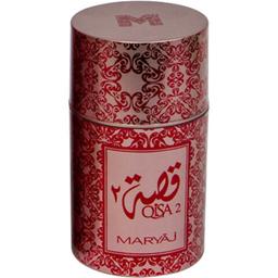 Qisa 2