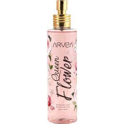 Queen Flower