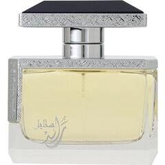Raed Style