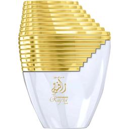 Rafia Gold