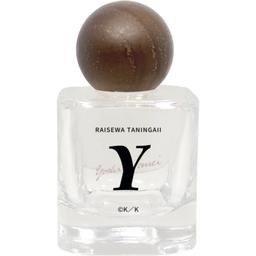 Raise wa Tanin ga Ii - Somei Yoshino