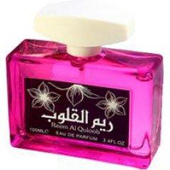 Reem Al Quloob
