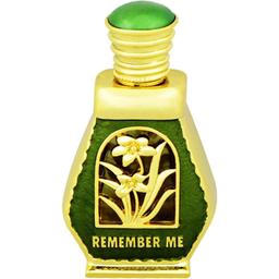 Remember me