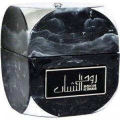Rooh Al Shabab
