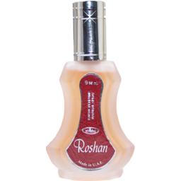 Roshan