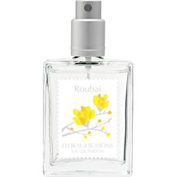Roubai