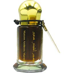 Royal Ambergris