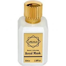 Royal Musk