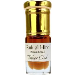Ruh al Hind