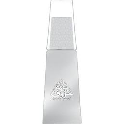 Saba'a Horoof