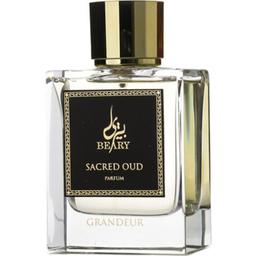 Sacred Oud