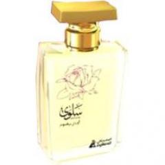 Salwa