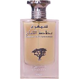 Samahram with Frankincense