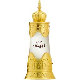 Sandal Abiyad