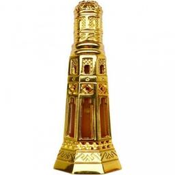 Sarab