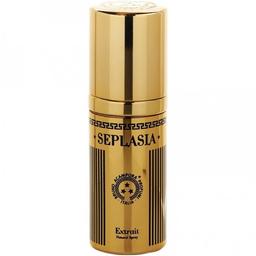 Seplasia