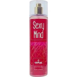Sexy Mind