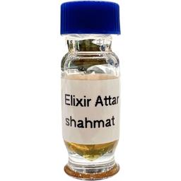 Shahmat