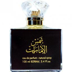 Shams Al Emarat