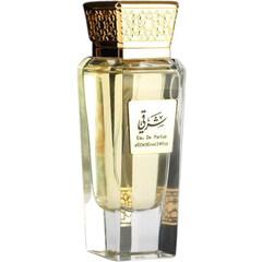 Sharqi