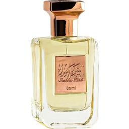 Sheikha Hind