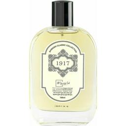 Shwaish Classic Collection - 1917