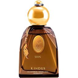 Siin