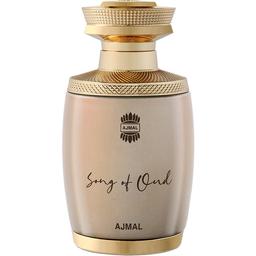 Song of Oud