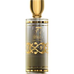 Special Emarati