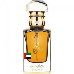Spirit of UAE