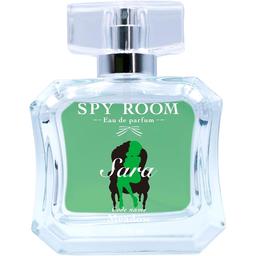 Spy Room - Sara
