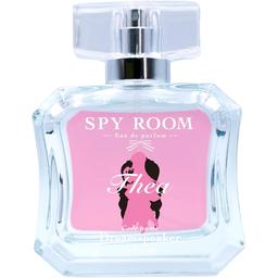 Spy Room - Thea