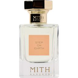 Step on Earth
