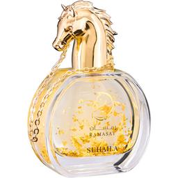 Suhaila