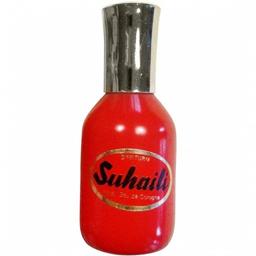 Suhaili