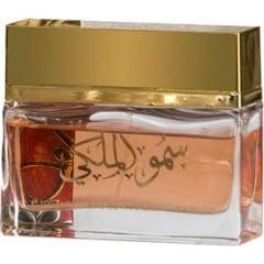 Sumu Al Mulki