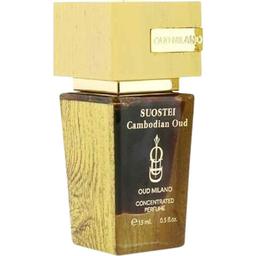 Suostei Cambodian Oud