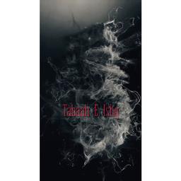 Taabaah e Ishq