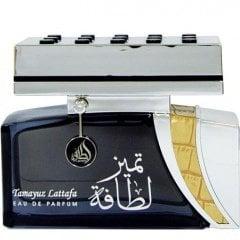 Tamayuz Lattafa