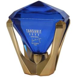 Tansanit AAAA
