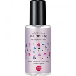 The Moment - Rainy Rose Tree