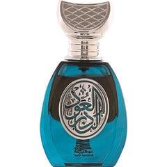 The Rare Oud