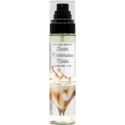 Toasted Marshmallow Martini