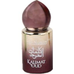 Tohfa Series - Kalimat Oud