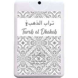 Turab al Dhahab