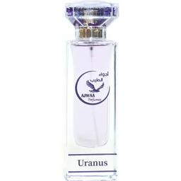 Uranus