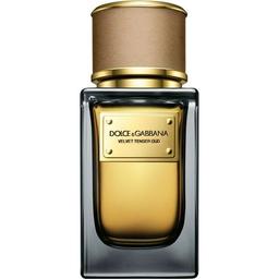 Velvet Tender Oud