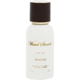 Ward Santal