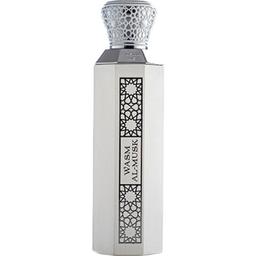 Wasm Al-Musk